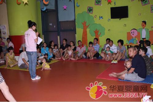 δ�팚ؐ����e�и��H��(ji��)���(d��ng)��������(j��)�ְִ��ƴ