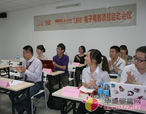 ꖹ������_����̄�(w��)�(xi��ng)Ŀ����(d��ng)��(hu��)�h