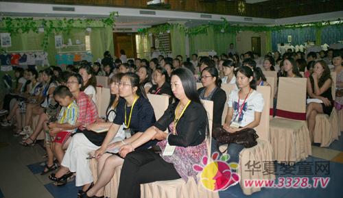 ���I(y��)Դ�c��(j��ng)�N�̔y�ִ����(y��ng)��������ǰ��