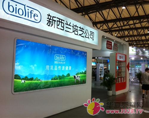 ��֥�����13��CBME�Ћ�ͯչ