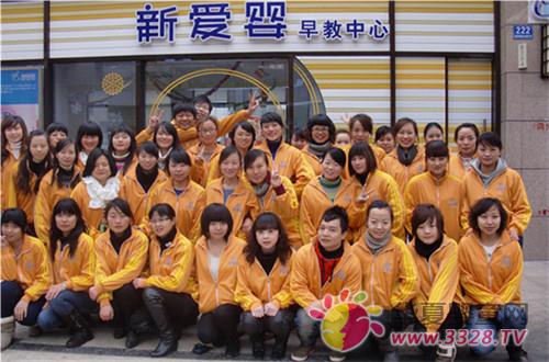 �ۋ������Ӗ(x��n)��2010�l(f��)չ�����^�m(x��)ӭ��(zh��n)2011