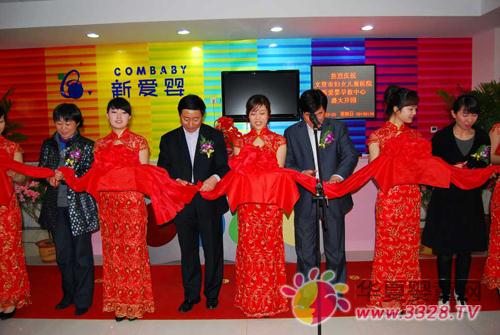 ɽ�|�ĵ��ۋ����ĳ������ĵ��и����L(zh��ng)�n�Ċ�������o