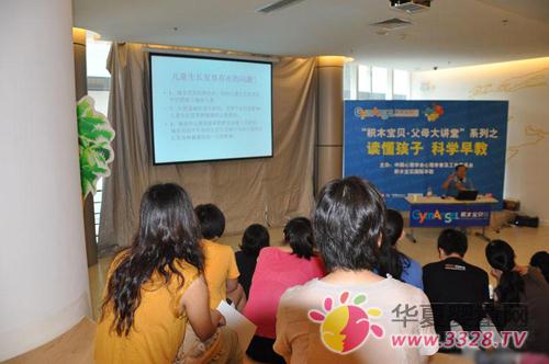 �eľ��ؐ�������ģ�����ϲ���H�ӻ��(d��ng)�R