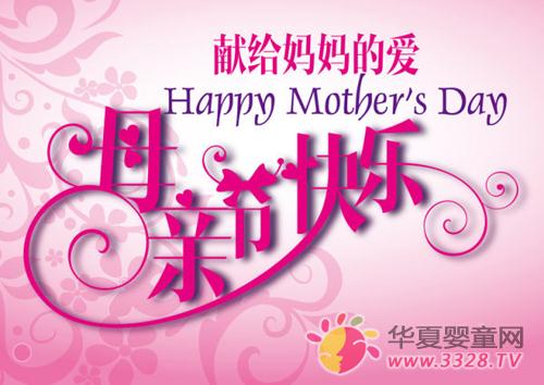 �eľ��ؐ��5.12����Ҫ�ۡ����(d��ng)