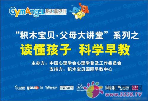 �eľ��ؐ�������ģ���ĸ�v�á��x�����ӿƌW(xu��)���