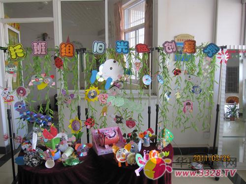 �������ı��׃��@�а�M�U�f��P��(chu��ng)��ِ