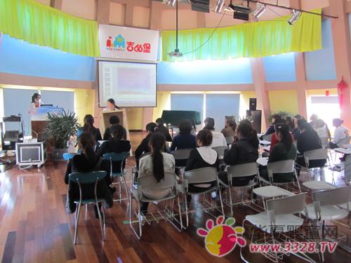 2011������ڲ��l(w��i)�������v��