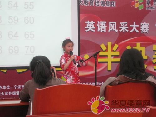 ף�R���ı��׃��@С����CCTV�x��(j��)�ٷְ���