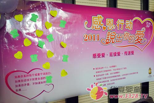 �ж���(ji��)�g���H����