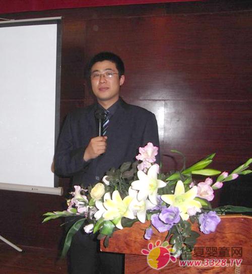 �����ڽ����c��ͥ���ڽ������v��֪ͨ