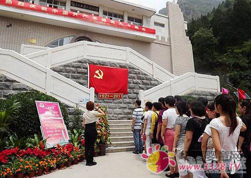 �����������h�T�R������ɽ��������