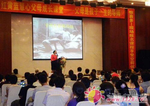 2011��t�S�{(l��n)���������v���@�óɹ�