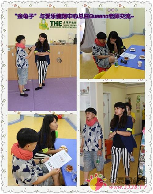 �ۘ������������﹝(ji��)���}���(d��ng)��(hu��)���(d��ng)���