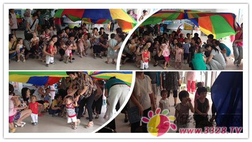 �ۘ��󐂳����ģ��Ր��̷ۚg���л��