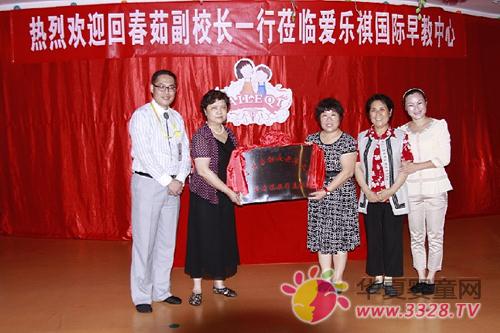 �ۘ������֖|���DŮ�����W(xu��)�P(gu��n)ע��������