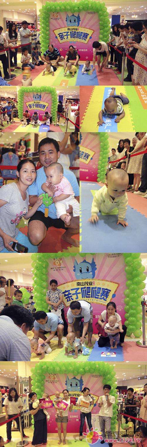 �����ม�ï�I(y��)��؛�ڶ����H������ِ��