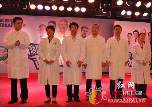 �ă�(y��u)�̷ۿƲ���(zhu��n)���Ї�(gu��)�аٳ��ƿƌW(xu��)����