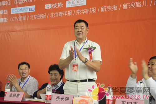 �Ї�(gu��)����Ë냺��Ӿ��ِ��ˮ�����]Ļ