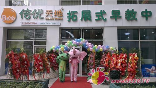 ף�R����(y��u)�����򣨊W�ǣ�������¡���_(k��i)�I(y��)