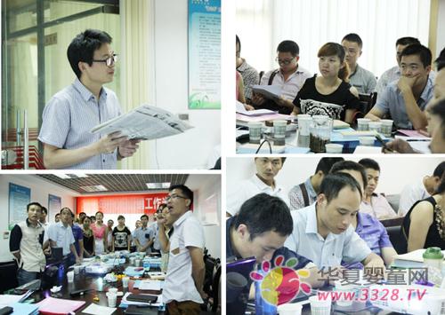 �_(k��i)�����̷�2013�����ȹ�����(hu��)�h���_(k��i)