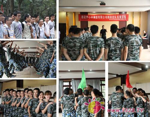 2013���_(k��i)����Ӣ�F(tu��n)�(du��)��չ��Ӗ(x��n)�o(j��)��(sh��)