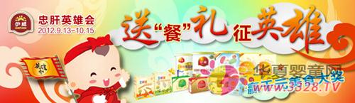 �����Ҹ�Ӣ�ە�(hu��)�͡��͡��Y