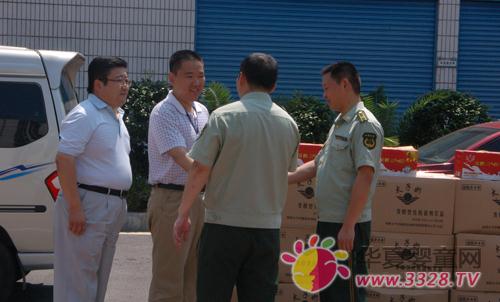 ̫���̹�˾����һ���͜�ůο��(w��n)�����ٱ�