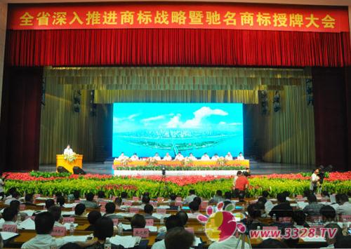 ̫�����������Ӻ���ʡ�������M(j��n)�̘�(bi��o)��(zh��n)�Դ��(hu��)