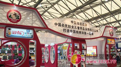 ��(��i)ؐ������2012�Ϻ���ͯչ�����Ї�(gu��)�����͵�һƷ��