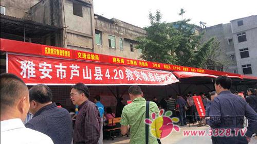 �~ؐ���̷������Ű��Ð�(��i)��