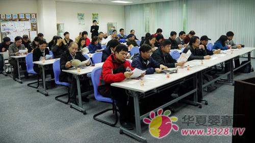 �Ϻ��֖|���̎��f(xi��)��(hu��)���^�B(y��ng)��(l��)���Ϻ����S