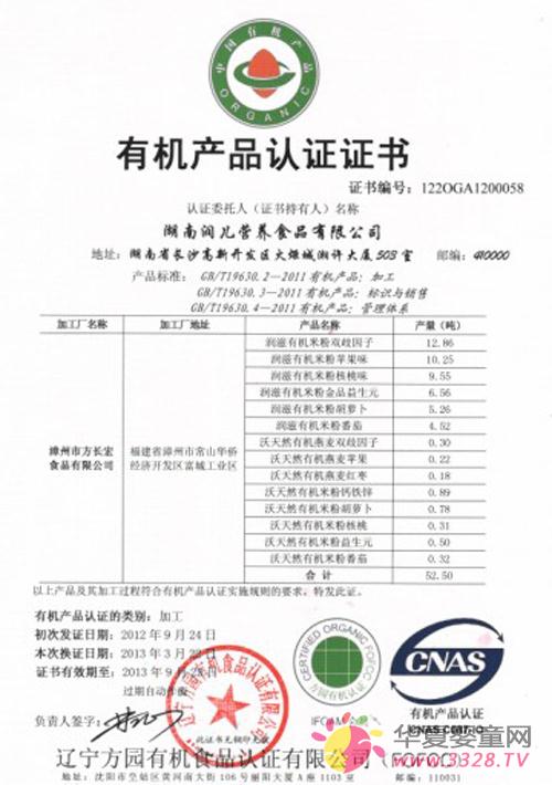 ����(r��n)�̡��ЙC(j��)�׷��������ЙC(j��)�J(r��n)�C���_�������ЙC(j��)