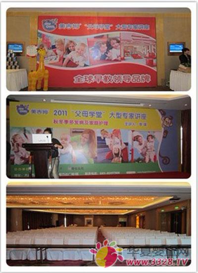 ����ķ����ĸ�W(xu��)�á����}�v�������Bվ��