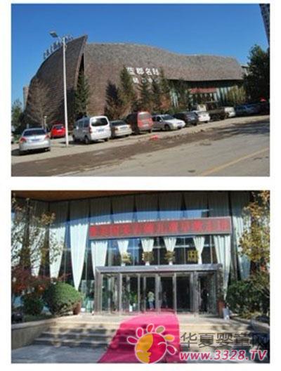 ����ķʯ���f���Ĕy��·�ŵخa(ch��n)������Ã�ͯ���@