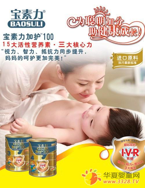 �������Ї�ȫ���(y��u)�䷽�̷ۡ������o(h��)100����