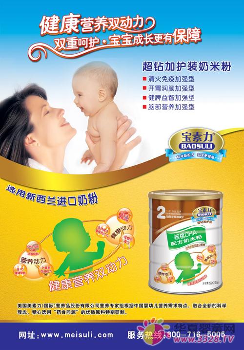 �������Ї�ȫ���(y��u)�䷽���׷ۡ������@���o(h��)�b����