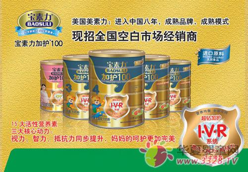 �������y�֡�ĸ�����顷�M(j��n)��Ʒ���ƏV