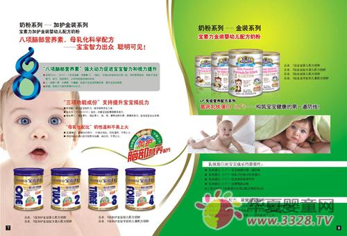 �����m���������H���F(tu��n)���������°��b����