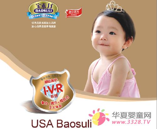 �����m���������F(tu��n)ȫ�V��Ƭ����