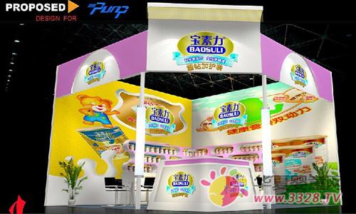 �����m����������2011�걱��������ͯչ��