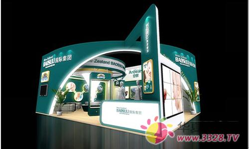 ���������F(tu��n)����2012CBME�Ϻ��Ћ�ͯչ