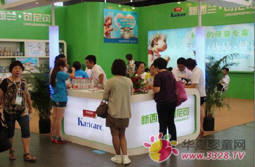 �Ϻ����H�Ћ�ͯչ������̷۴�Ů���