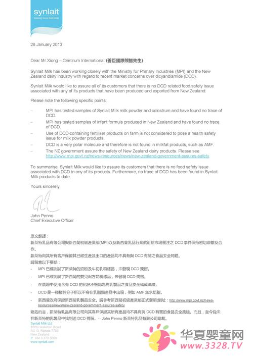 �����m��Դ�����R������Ʒ��˾���Z����