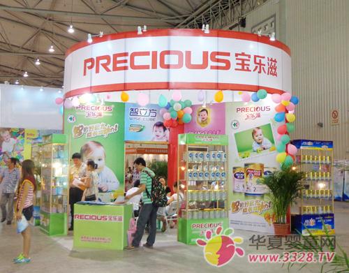 �ɶ���ͯչ�����̝M�d���w