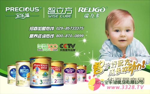 10��(qi��ng)Ʒ�ƌ��������̷۸��C�����������