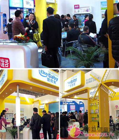 ��������ʮ�ߌñ����������Ћ�ͯ�a(ch��n)Ʒ���[�����ܲ�Ŀ