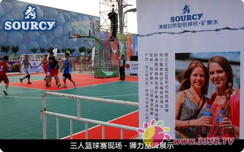 Sourcy�{����ꇱ����w���Ļ������x�ֿ��ĸ��ܺ��m��ˬ�L