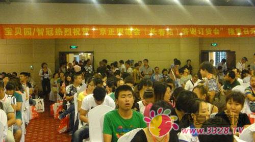 �ǹھ������ە�(hu��)�L�����xӆ؛��(hu��)���