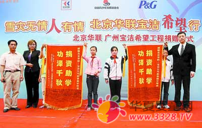 ��ѩ��(z��i)�o�������飬�����A(li��n)����ϣ���С�