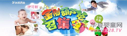 �����½������J���ټ�����(d��ng)